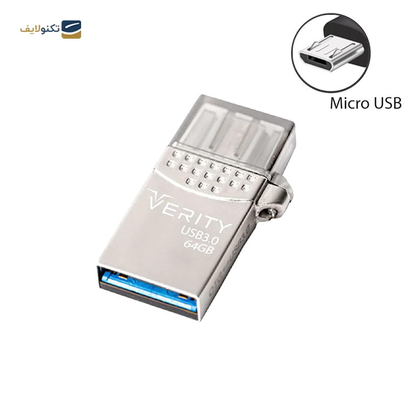 gallery-فلش مموری وریتی مدل O512 USB3.0 ظرفیت 64 گیگابایت copy.png