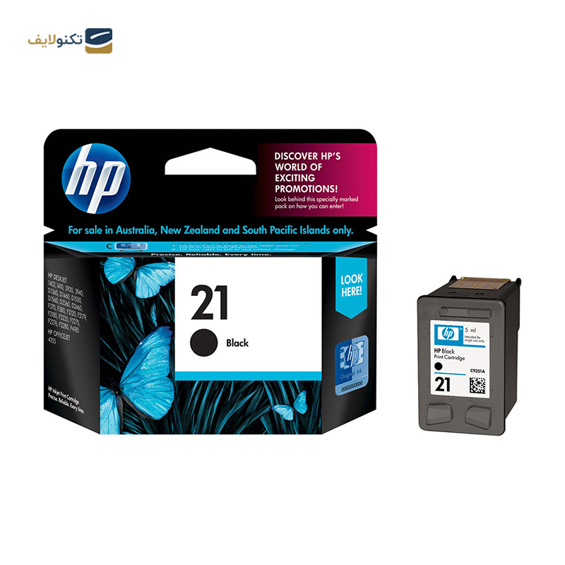 gallery-کارتریج اچ پی مدل HP 920 آبی copy.png