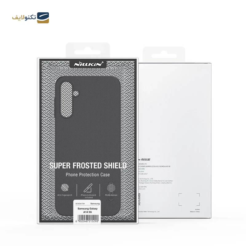 gallery-کاور گوشی سامسونگ Galaxy A34 نیلکین مدل Super Frosted Shield copy.png