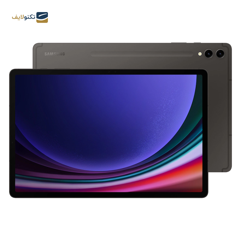 gallery-تبلت سامسونگ مدل Galaxy Tab S9 Wi-Fi ظرفیت 128 گیگابایت رم 8 گیگابایت copy.png