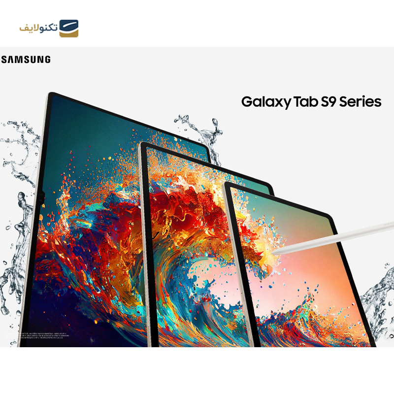 gallery-تبلت سامسونگ مدل Galaxy Tab S9 Plus Wi-Fi ظرفیت 256 گیگابایت رم 12 گیگابایت copy.png