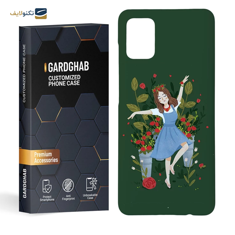 gallery-کاور گوشی سامسونگ Galaxy A51 گارد قاب مدل G01-gallery-0-TLP-26103_ebd7415c-0d28-4580-8cd8-81beaaf916af.png