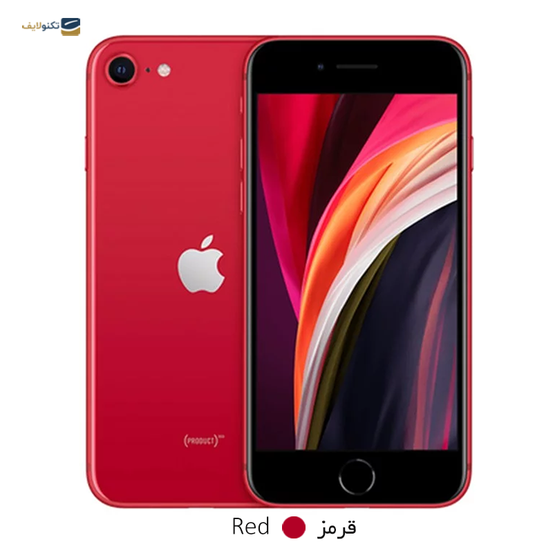 iphone 6 price in ksa extra