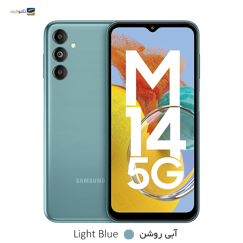 samsung galaxy m 5g