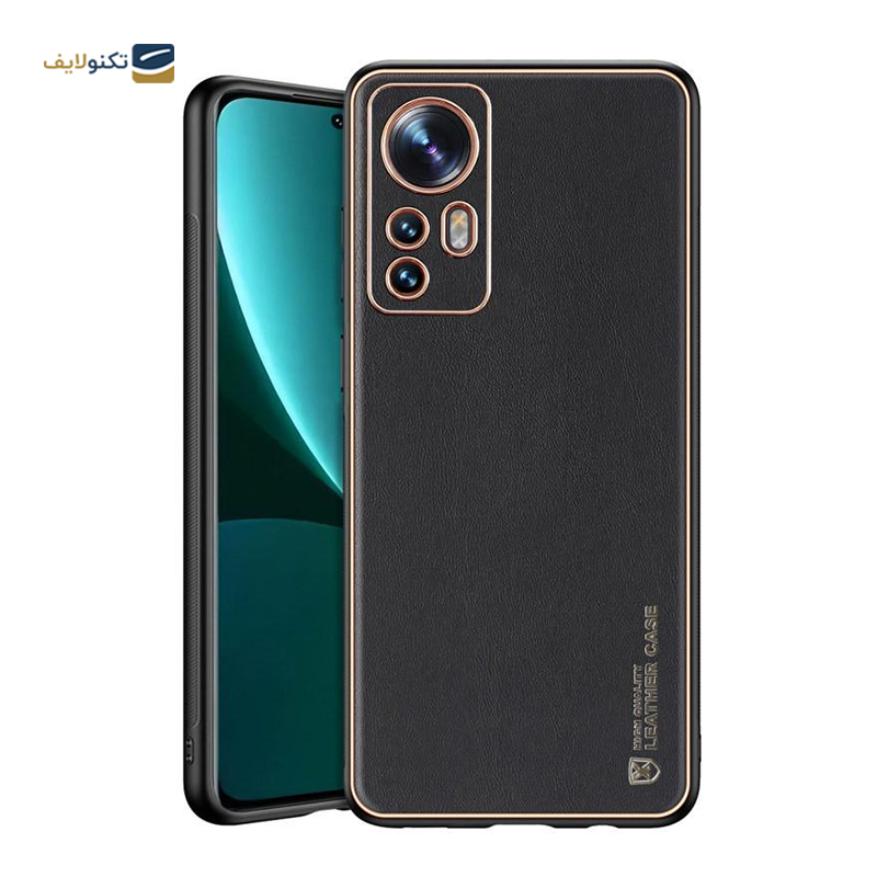 gallery-قاب گوشی سامسونگ Galaxy M33 5G اپیکوی مدل Leather Case copy.png