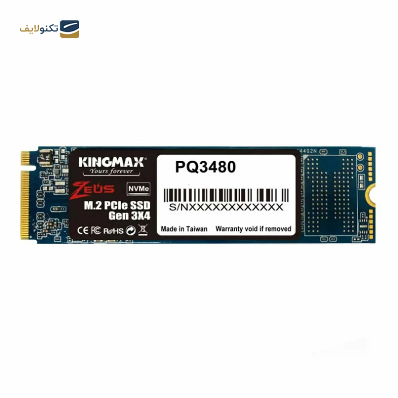 gallery-هارد اس اس دی اینترنال کینگ مکس مدل KM120GSMV32 ظرفیت 120 گیگابایت copy.png