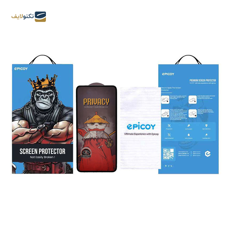 gallery-گلس گوشی سامسونگ Galaxy A54 5G اپیکوی مدل AirBag پرایوسی copy.png