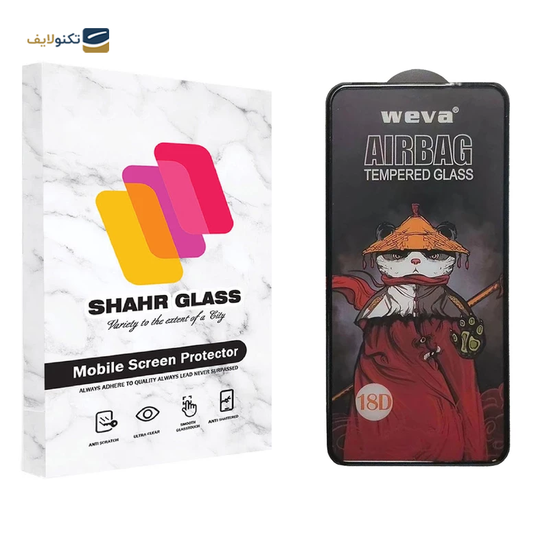 gallery-گلس گوشی شیائومی Mi 9 - Mi 9 Lite شهر گلس مدل AIRBAG copy.png