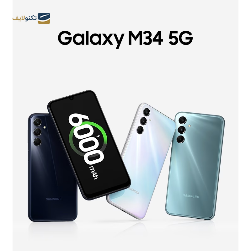 gallery-گوشی موبايل سامسونگ مدل Galaxy A05s 4G ظرفیت 128 گیگابایت رم 6 گیگابایت copy.png