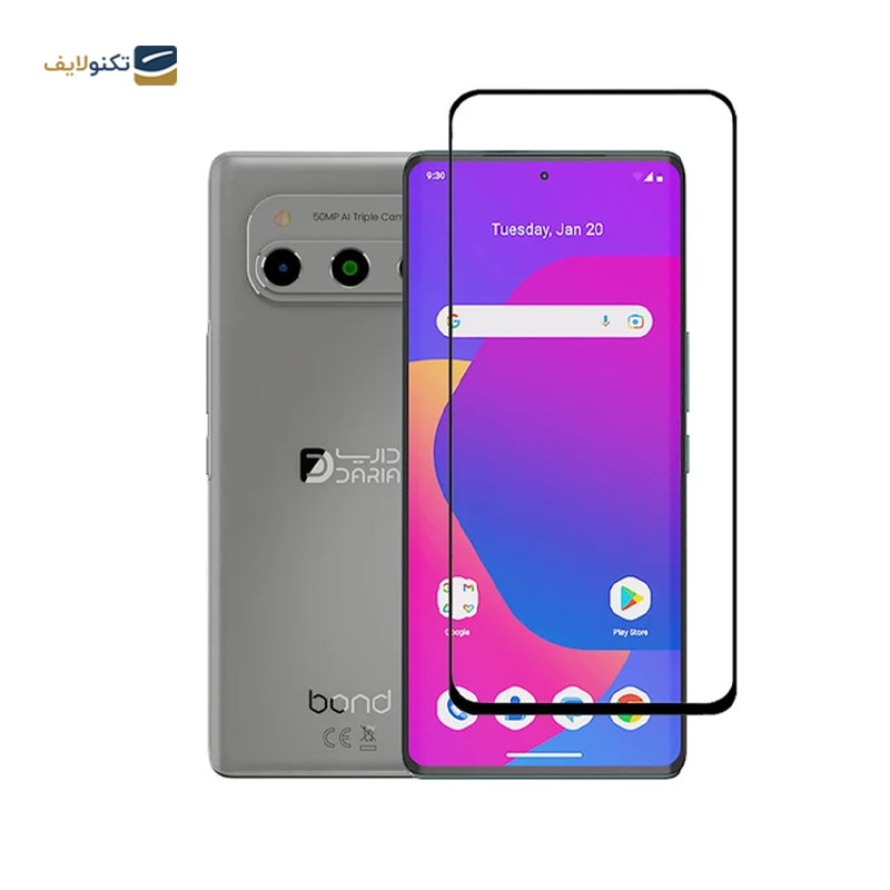 gallery-گلس گوشی سامسونگ Galaxy A14 مدل Privacy copy.png