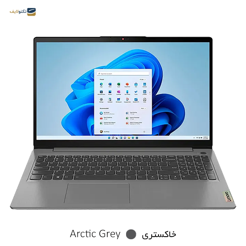 gallery-لپ تاپ لنوو 15.6 اینچی مدل IdeaPad 3 i7 1165G7 24GB 256GB MX450 copy.png