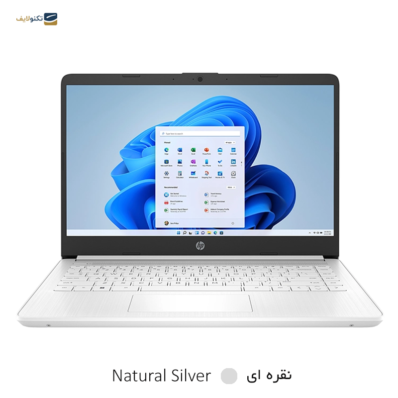 gallery-لپ تاپ اچ پی 14 اینچی مدل HP 14s-dq0048nia N4120 8GB 1TB copy.png