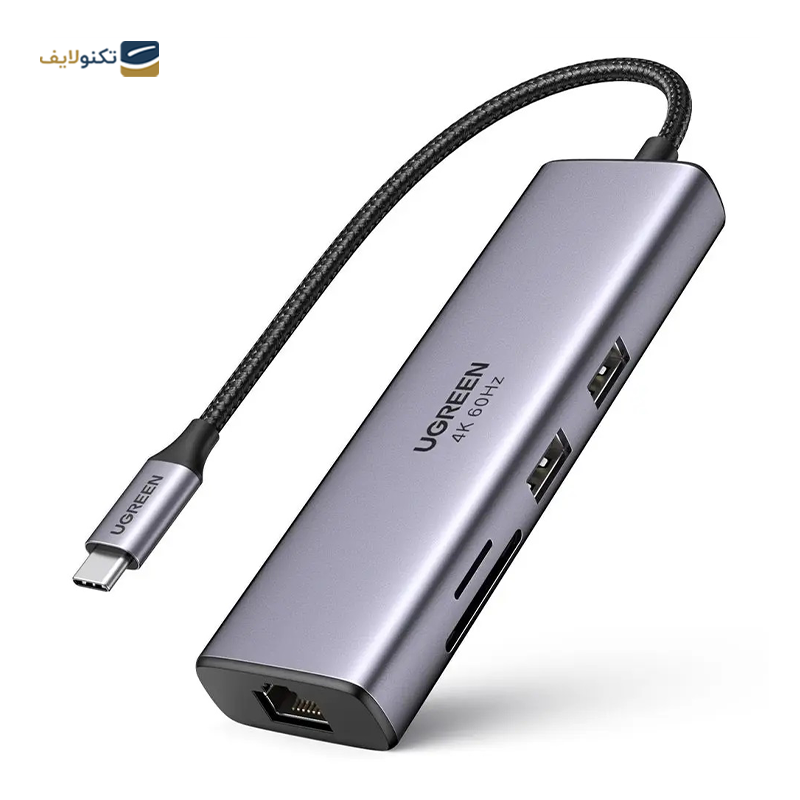 gallery-هاب USB-C یوگرین 7 پورت مدل CM512 90568-gallery-0-TLP-32075_fe3dd95a-5383-4f6f-b753-d6598adc4463.png