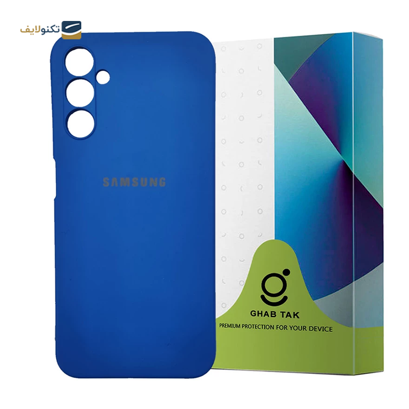 gallery-قاب گوشی سامسونگ Galaxy A12 4G تک مدل SILICLIMIT  copy.png