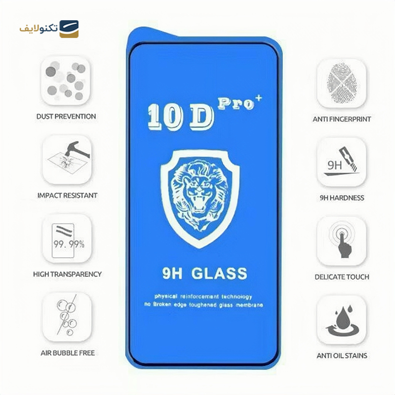 gallery-گلس گوشی اپل iPhone 12 Pro کوکو مدل 10D Pro Plus copy.png