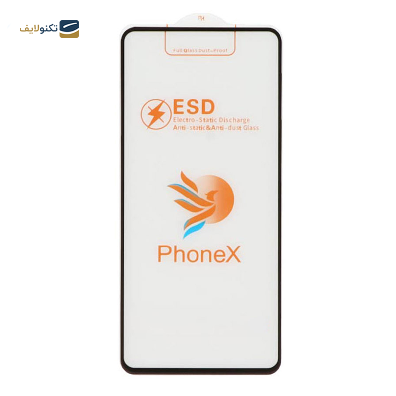 gallery-گلس گوشی اپل iphone 13 Pro فونکس مدل ESD copy.png