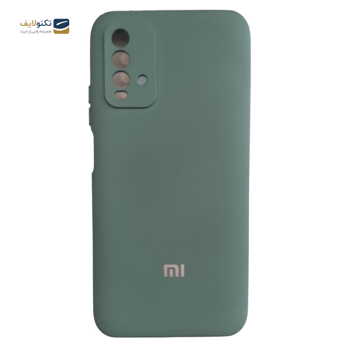 gallery-کاور سیلیکونی محافظ لنزدار مناسب برای گوشی موبایل شیائومی Redmi 9T-gallery-0-TLP-3841_8e9ead50-2ba3-47c6-b452-f8d9033419e0.png