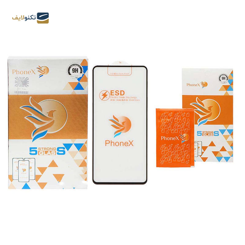 gallery-گلس گوشی سامسونگ Galaxy A73 فونکس مدل ESD copy.png