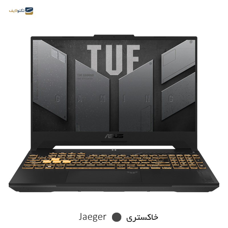 gallery-لپ‌ تاپ ایسوس 17.3 اینچی مدل TUF Gaming F17 FX707VV i7 13700H 64GB 4TB RTX4060 copy.png