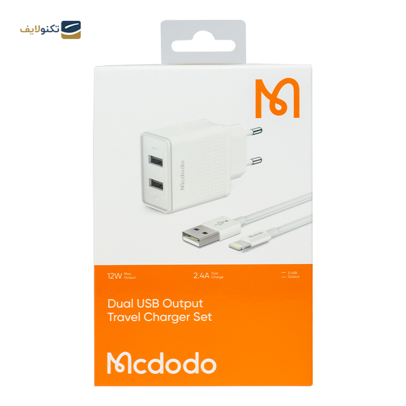 gallery-شارژر دیواری مک دودو مدل CH-0922 توان 33 وات به همراه کابل USB-C copy.png