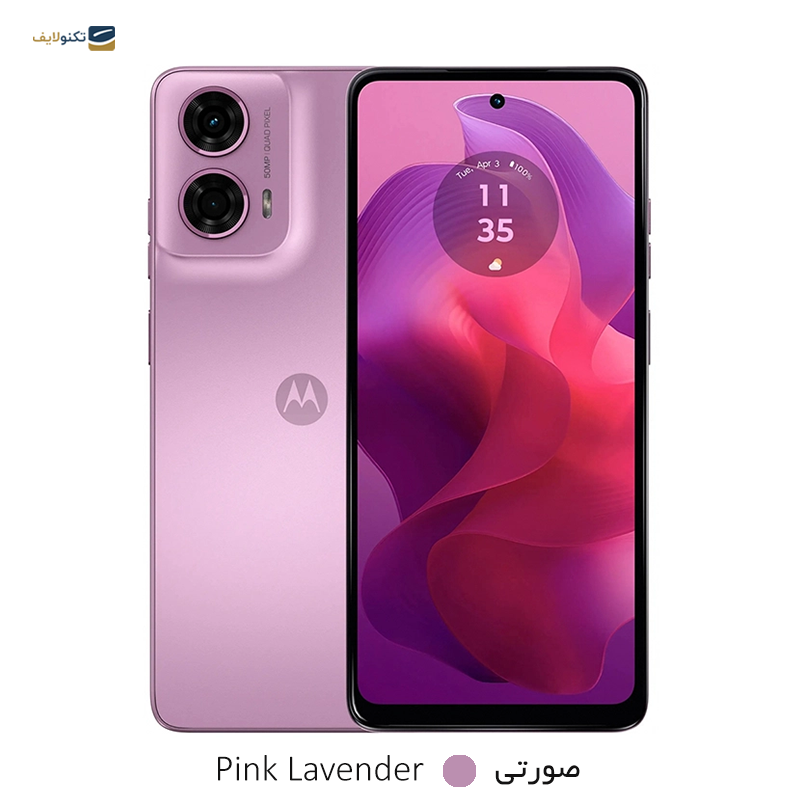 gallery-گوشی موبايل موتورولا مدل Moto G73 ظرفیت 128 گیگابایت رم 8 گیگابایت copy.png