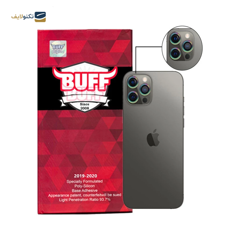 gallery-محافظ لنز دوربین گوشی اپل iphone 12 Pro Max بوف مدل CLR Film-gallery-0-TLP-39770_c37d30ef-837c-4352-ad12-137a9f5a545c.png