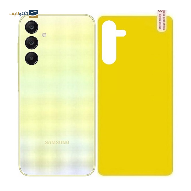 gallery-محافظ پشت گوشی سامسونگ Galaxy A55 copy.png