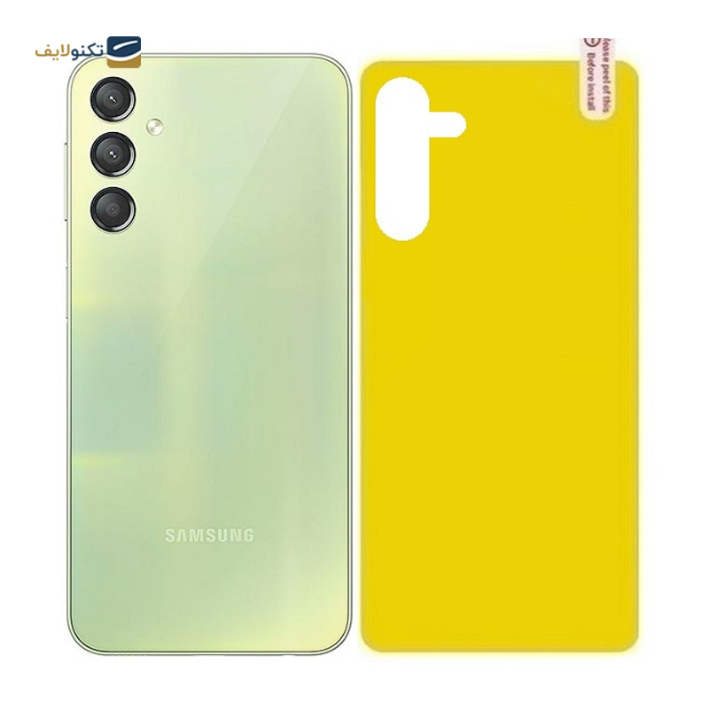 gallery-محافظ پشت گوشی سامسونگ Galaxy A25 copy.png