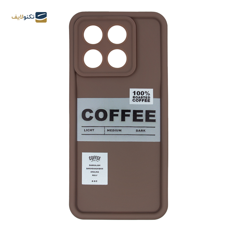 gallery-قاب گوشی شیائومی Redmi Note 13 مدل Solid Coffee copy.png