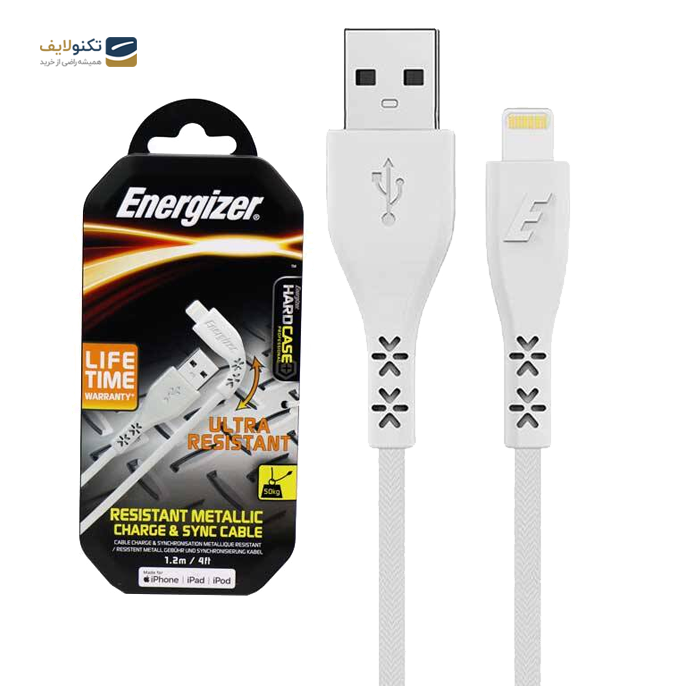 gallery-کابل آیفونی Energizer C41UBLIGWHM 1.2m-gallery-0-TLP-4096_0ad831de-bb6b-4a79-bba0-b8dc15c5e134.png