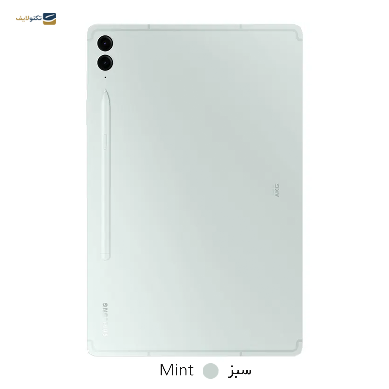 gallery-تبلت سامسونگ مدل Galaxy Tab S9 FE Plus Wi-Fi ظرفیت 256 گیگابایت رم 8 گیگابایت copy.png