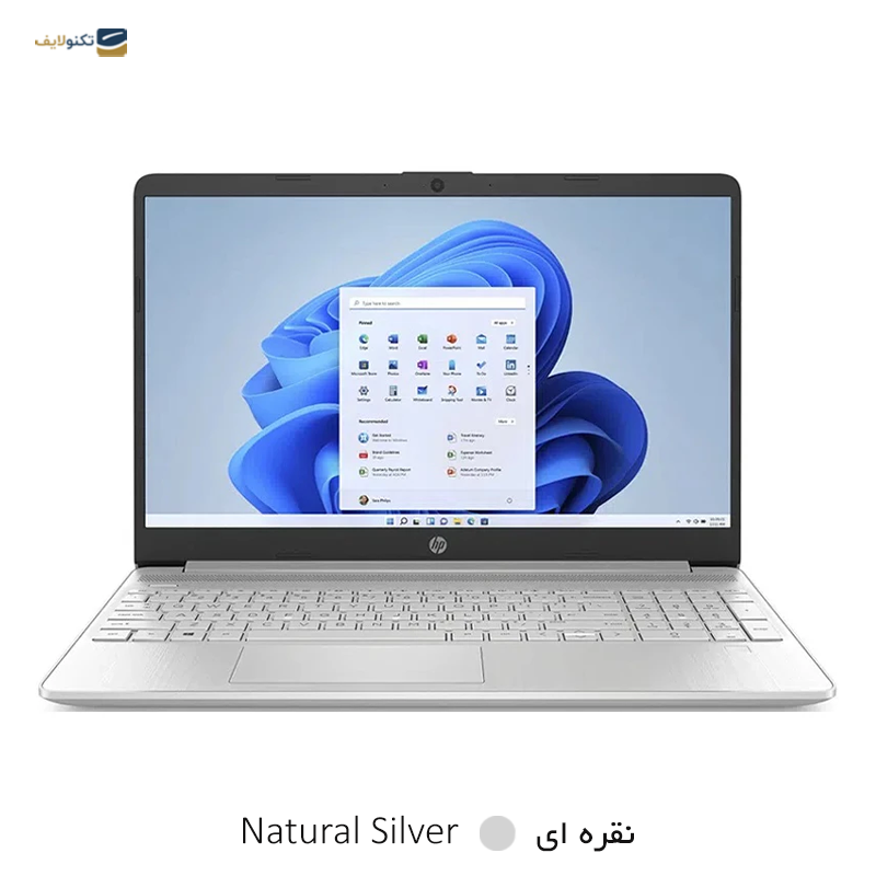 gallery-لپ تاپ اچ پی 15.6 اینچی مدل 15s-fq5293nia i5 1235U 24GB 512GB copy.png