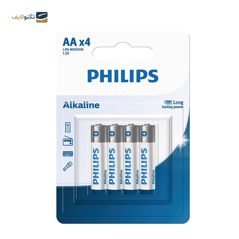 gallery-باتری قلمی وریتی مدل Super Alkaline AA بسته 24 عددی copy.png