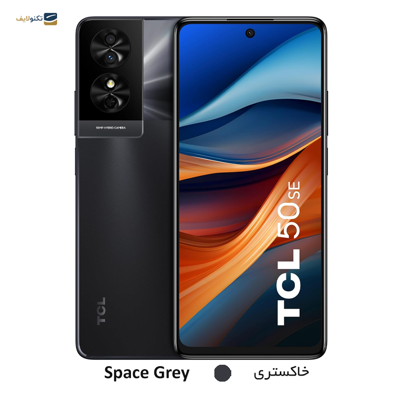 gallery-گوشی موبايل تی سی ال مدل TCL 501 ظرفیت 32 گیگابایت رم 2 گیگابایت copy.png