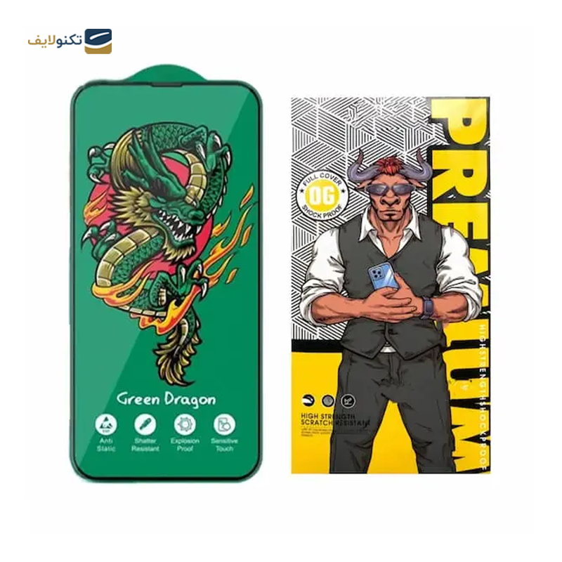 gallery-گلس گوشی شیائومی Redmi A3 اوجی مدل Green Dragon copy.png