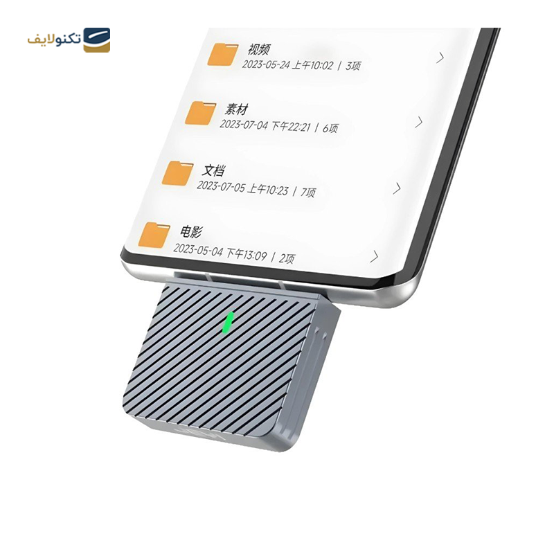 gallery-هارد باکس جیی مدل Zebra i9 583 copy.png