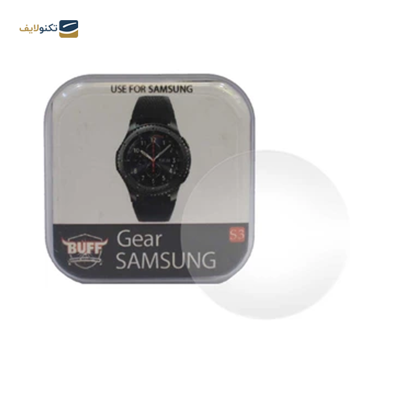 gallery-گلس ساعت سامسونگ Samsung Galaxy Watch 3 (45mm) copy.png