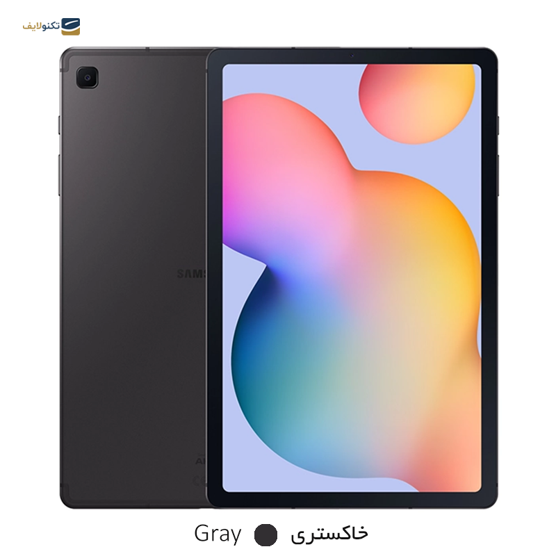 gallery- تبلت سامسونگ مدل Galaxy Tab S6 Lite (2022) - P619 - ظرفیت 64 گیگابایت - رم 4 گیگابایت copy.png