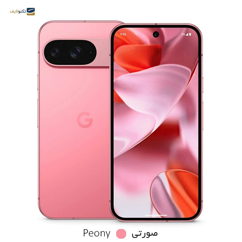 gallery-گوشی موبایل گوگل مدل Pixel 8a 5G ظرفیت 256 گیگابایت رم 8 گیگابایت copy.png