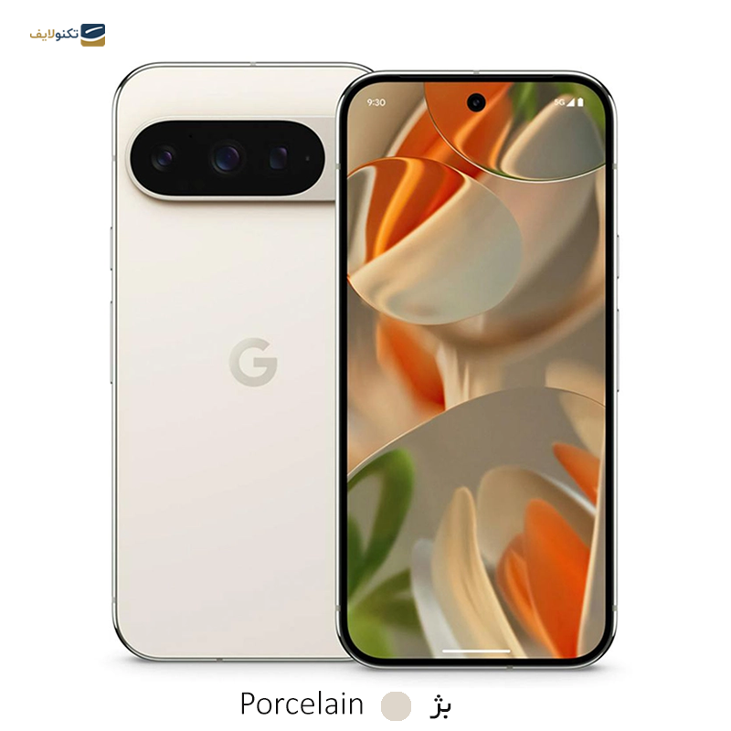 gallery-گوشی موبایل گوگل مدل Pixel 9 ظرفیت 256 گیگابایت رم 12 گیگابایت copy.png