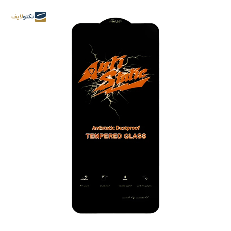 gallery-گلس گوشی اپل iPhone 12 Pro Max اپیکوی مدل Golden Dragon copy.png