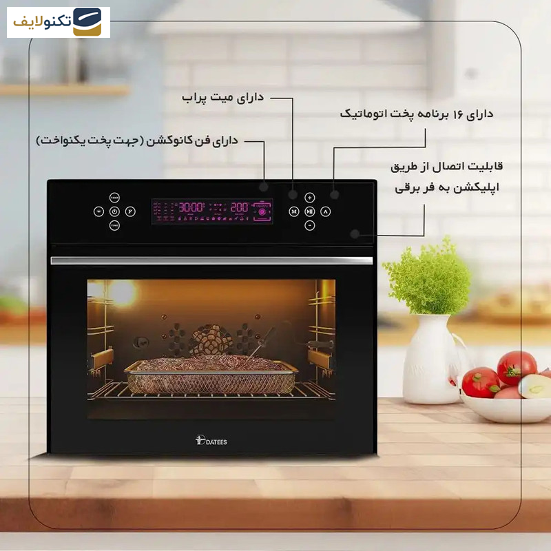 gallery-آون توستر داتیس مدل DT-736 copy.png