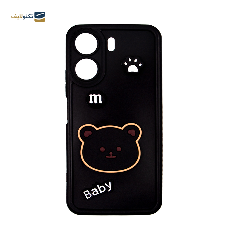 gallery-کاور گوشی سامسونگ Galaxy A24 زیفرند مدل Best Friend copy.png