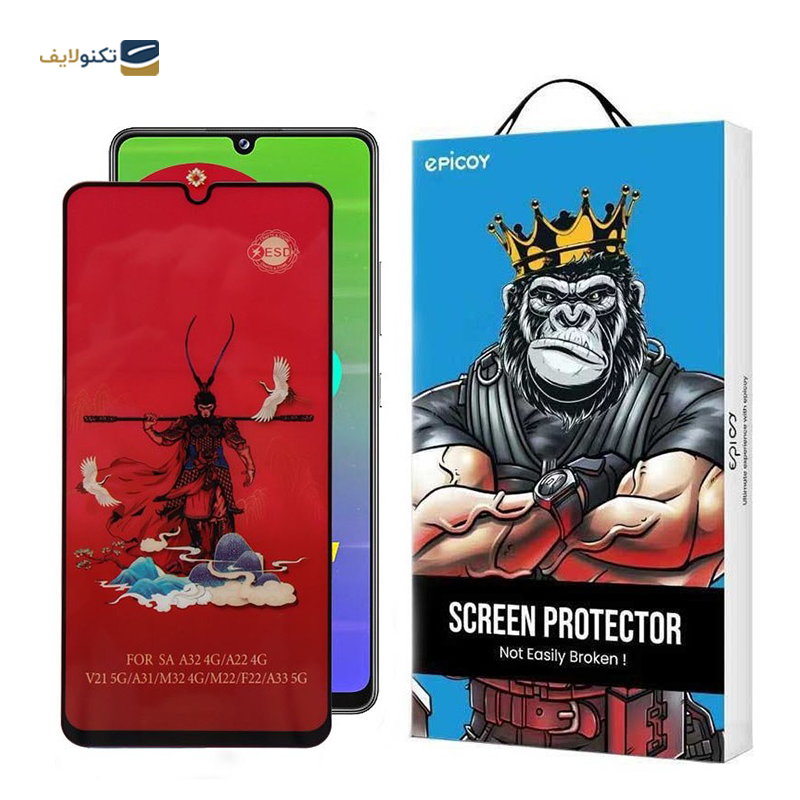 محافظ صفحه نمایش اپیکوی مدل Monkey King مناسب برای گوشی موبایل سامسونگ Galaxy M32 4G/ M31 Prime 4G / M30s 4G/ M30 4G