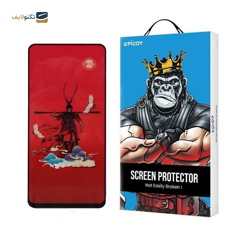 محافظ صفحه نمایش اپیکوی مدل Monkey King مناسب برای گوشی موبایل اپل iPhone 14 Pro Max