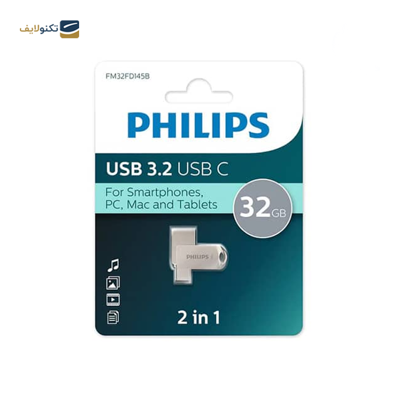 gallery-فلش مموری USB 3.2 فیلیپس مدل Type C 2in1 ظرفیت 64 گیگابایت copy.png