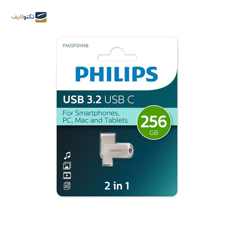 gallery-فلش مموری USB 3.2 فیلیپس مدل Type C 2in1 ظرفیت 32 گیگابایت  copy.png