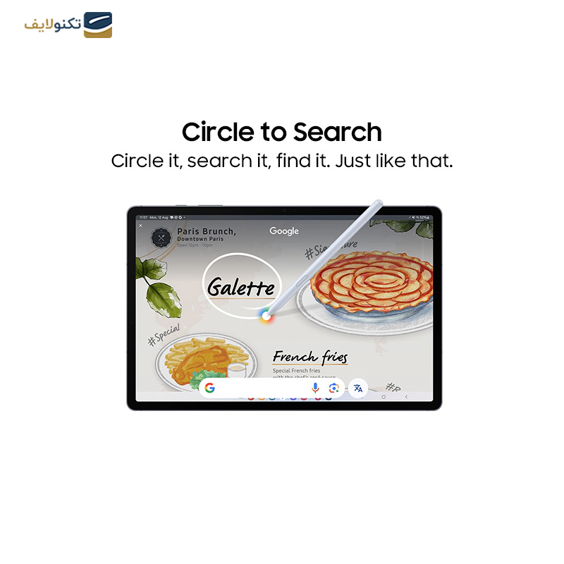 gallery-تبلت سامسونگ مدل Galaxy Tab S9 Plus 5G ظرفیت 512 گیگابایت رم 12 گیگابایت copy.png