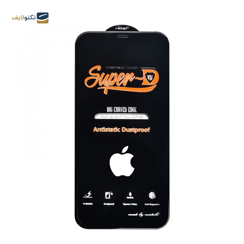 gallery-گلس گوشی اپل  iPhone 12 Pro Max مدل Anti Static copy.png