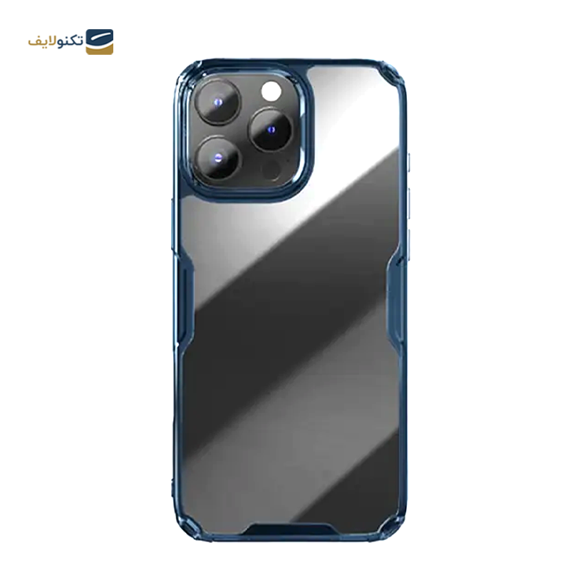 gallery- قاب گوشی iPhone 14 Pro نیلکین NATURE TPU MAGNETIC copy.png